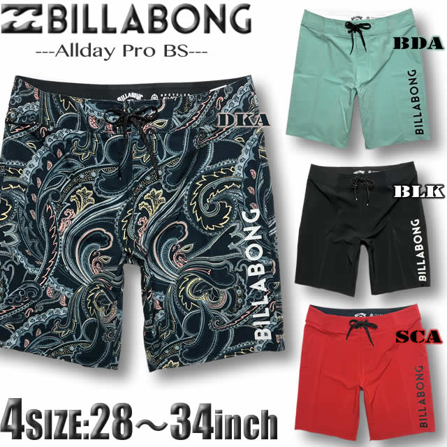 BILLABONG（ビラボン） 最短翌日配達 メンズ サーフパンツ ボード