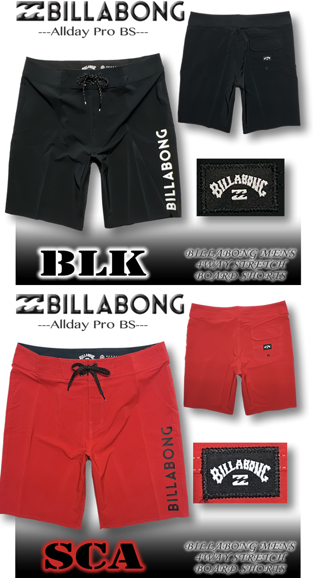 BILLABONG（ビラボン） 最短翌日配達 メンズ サーフパンツ ボード