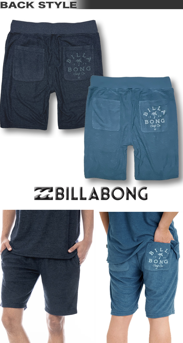 BILLABONG（ビラボン） 最短翌日配達 2025年夏 メンズ ハーフパンツ