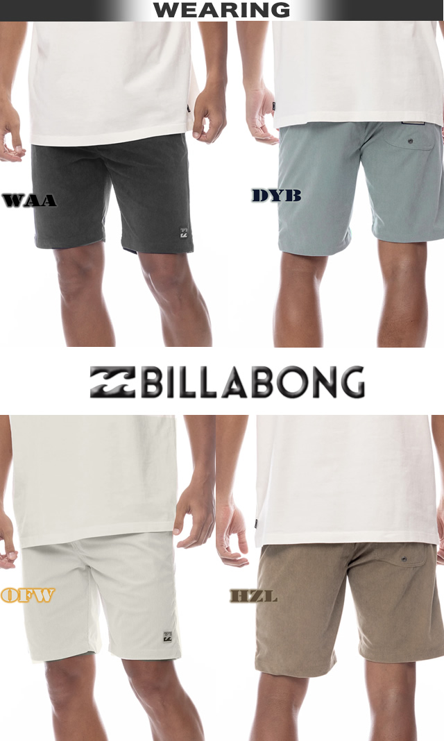 BILLABONG コーデュロイ パープル ワイドパンツ Lサイズ パンツ（パープル/紫色系・コーデュロイ）ファッション通販