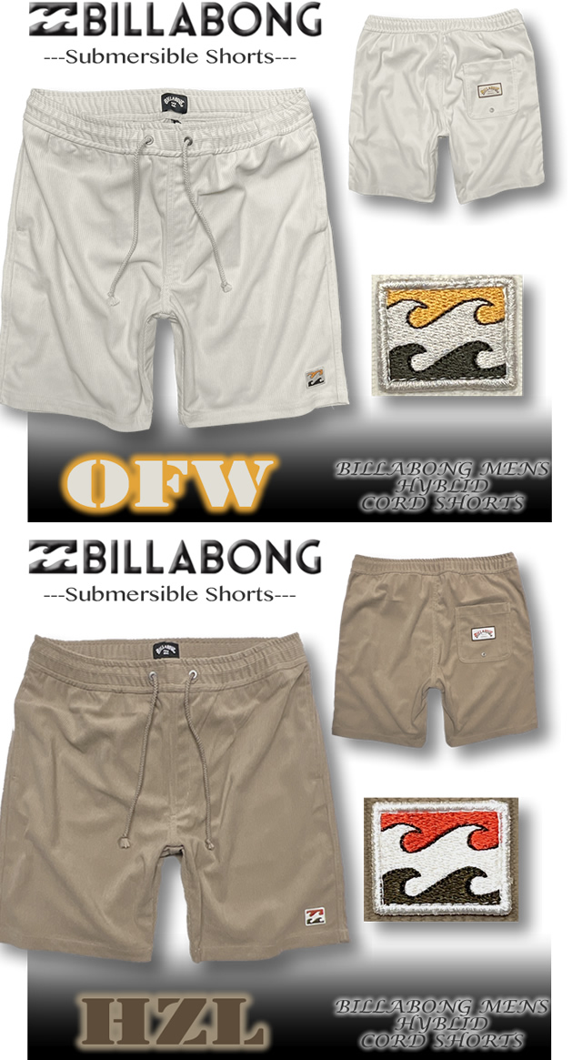 BILLABONG 最短翌日配達 2025年夏 ビラボン メンズ ハーフパンツ