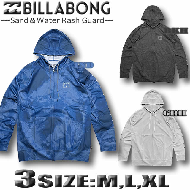 BILLABONG（ビラボン） 最短翌日配達 2025年夏 ラッシュガード メンズ