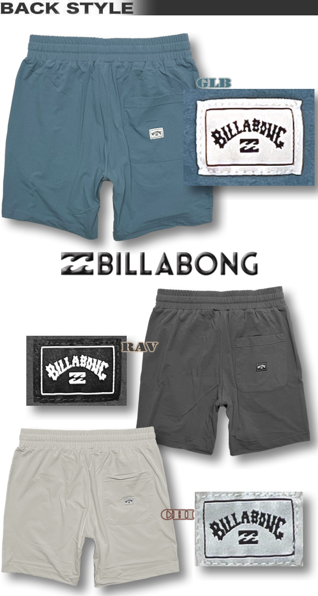 BILLABONG（ビラボン） 最短翌日配達 メンズ サーフパンツ ボード