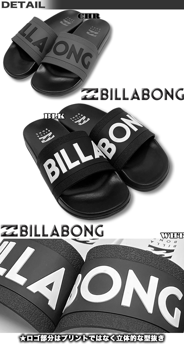 ハ*キ様 BALENCIGA　シャワーサンダル　BBロゴ べナッシ　26cm BALENCIGA シャワーサンダル BBロゴ べナッシ 26cm - メルカリ