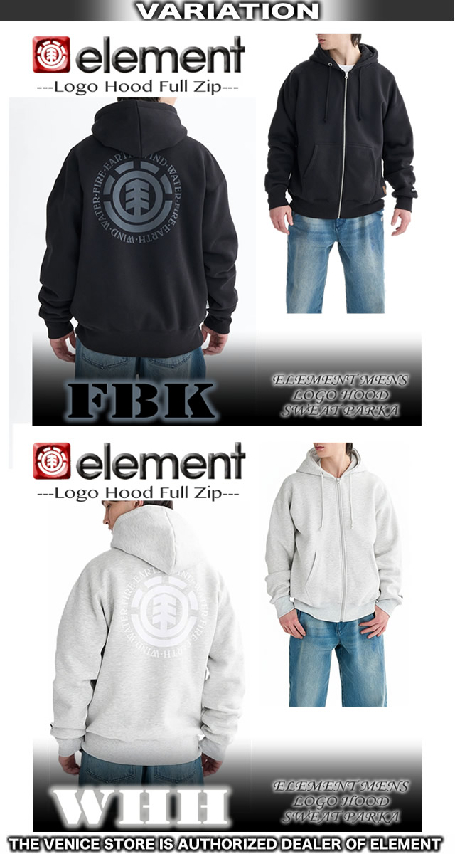 ELEMENT 最短翌日配達 エレメント メンズ パーカー ジップアップ 裏