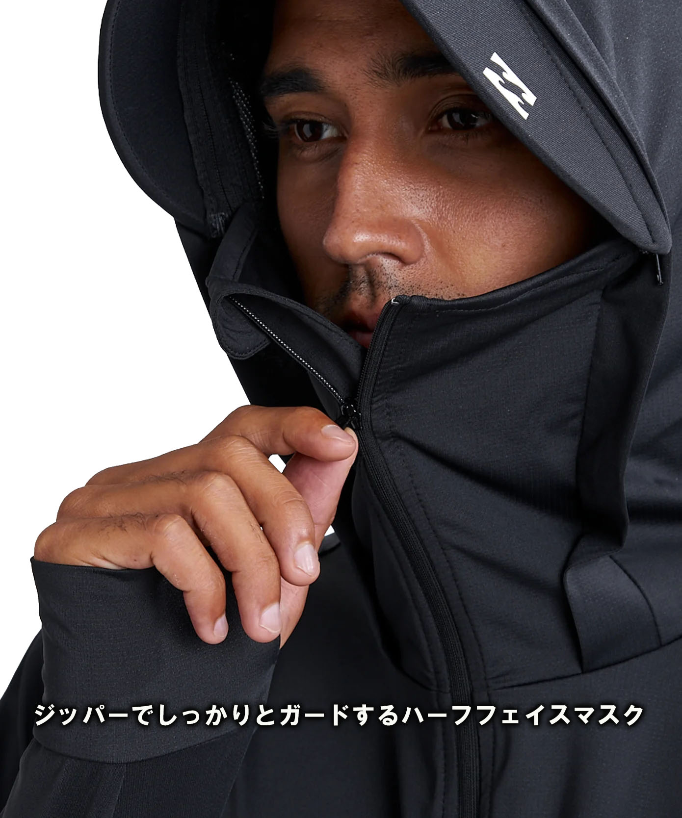BILLABONG ラッシュパーカー BILLABONG（ビラボン） 最短翌日配達 2026年夏 ラッシュガード メンズ