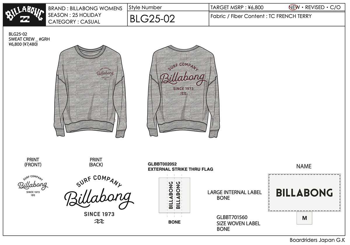 BILLABONG（ビラボン） 即納 送料込価格 レディース 2026年 福袋