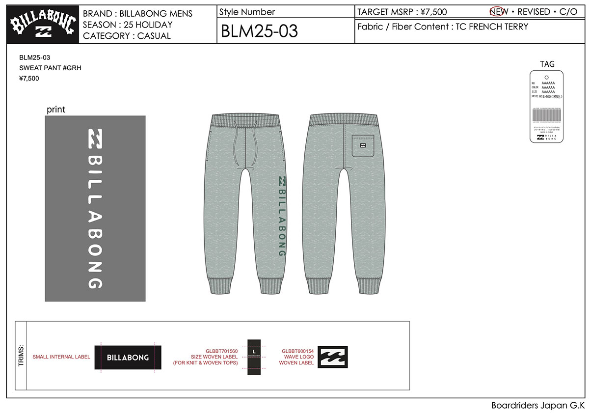 BILLABONG（ビラボン） 即納 送料込価格 メンズ 福袋 + カレンダー