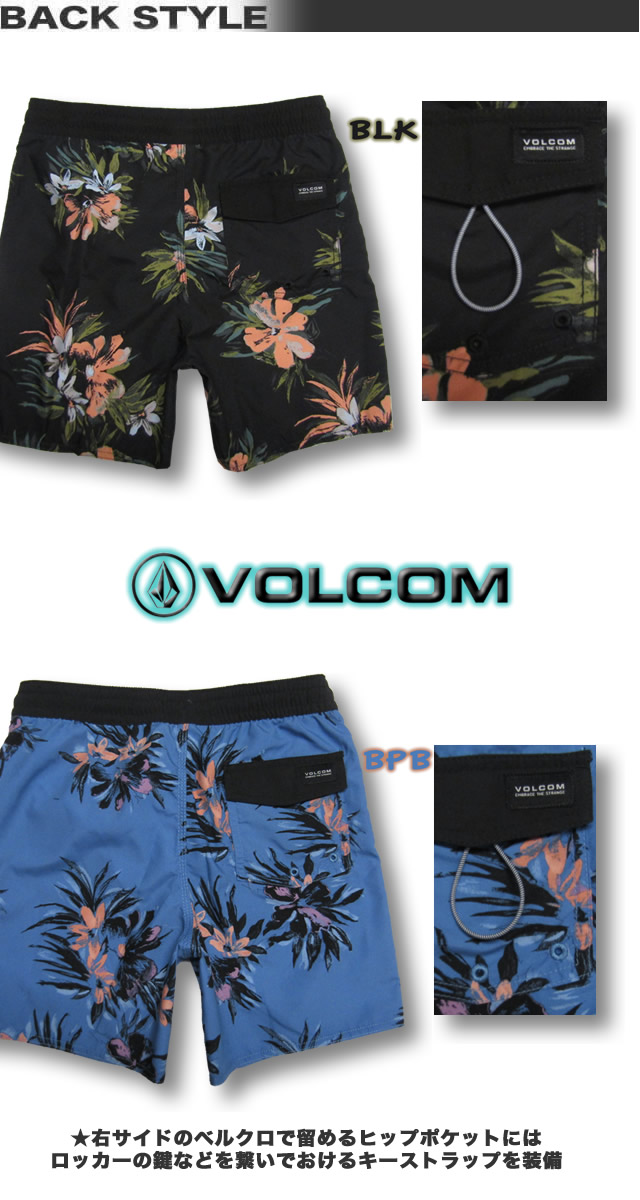 VOLCOM　ジュニア　上下セット　クリーニング済み メール便対応】 VOLCOM STONE TRAIL MASTER SHORT 20 DKF