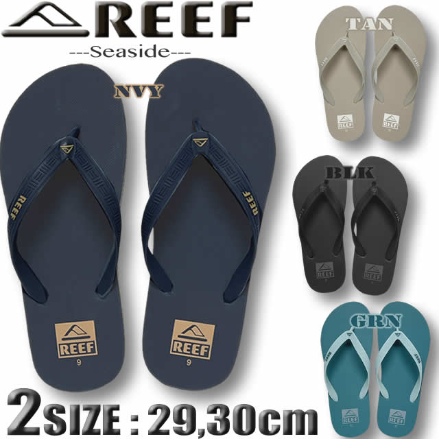 REEF（リーフ） 最短翌日配達 ビーサン ビーチサンダル メンズ サーフ