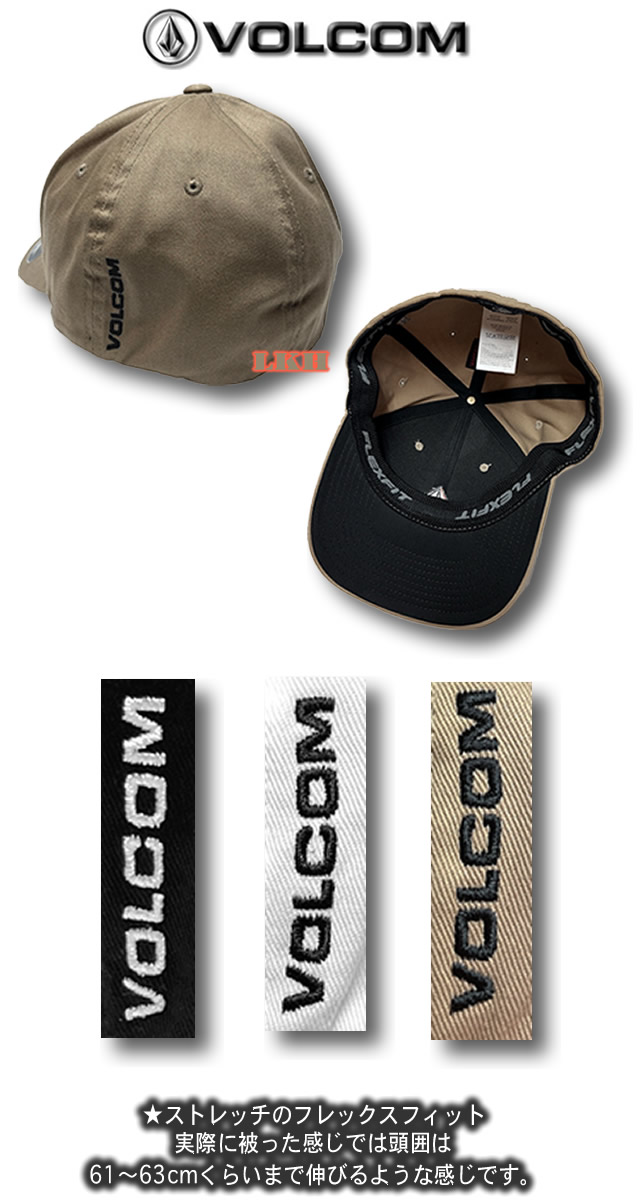 VOLCOM 最短翌日配達 ボルコム メンズ キャップ 帽子 レックス