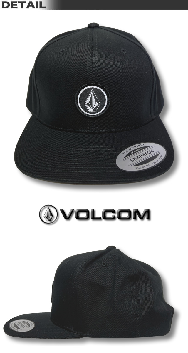 VOLCOM（ボルコム） 最短翌日配達 2025年夏 メンズ フレックスフィット