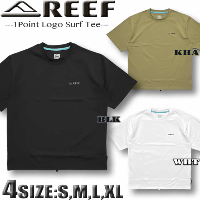 REEF（リーフ） 2026年夏 水陸両用 ラッシュ パンツ サーフパンツ