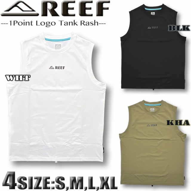 REEF（リーフ） 2026年夏 水陸両用 ラッシュ パンツ サーフパンツ