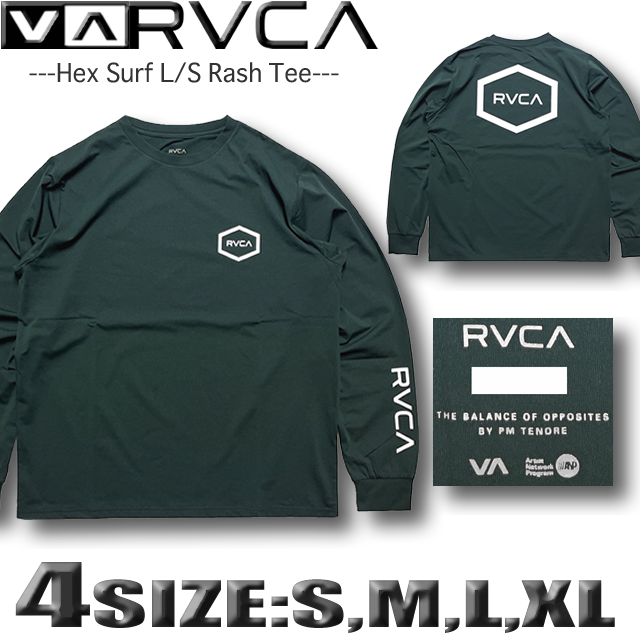 最短翌日配達 2024年夏新作 RVCA ルーカ ルカ 長袖 ロンT ラッシュガード メンズ 水着 サーフブランド 水陸両用 ドロップショルダー ヨガ BE041-801