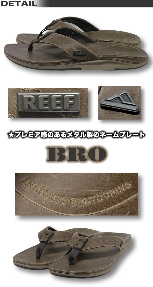 REEF（リーフ） 最短翌日配達 2026年夏 本革 ビーチサンダル レザー