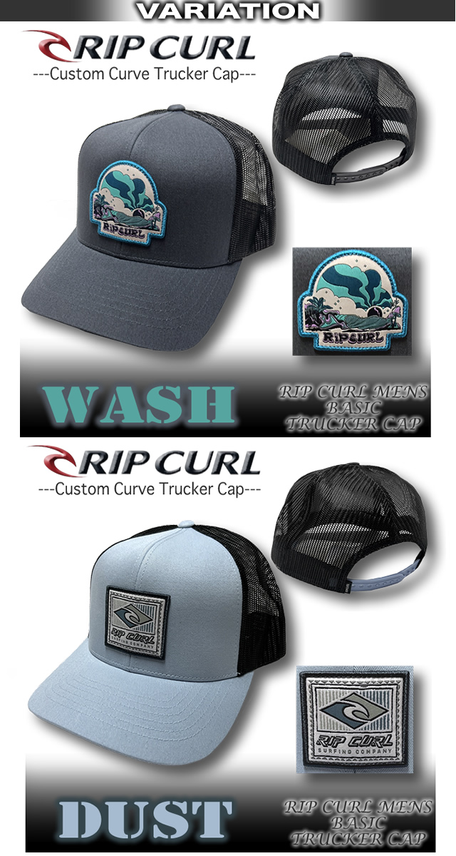 Rip Curl リップカール  サマーキャップ RIP CURL キャップ 帽子 「RIPCURL（リップカール）」M CUSTOM
