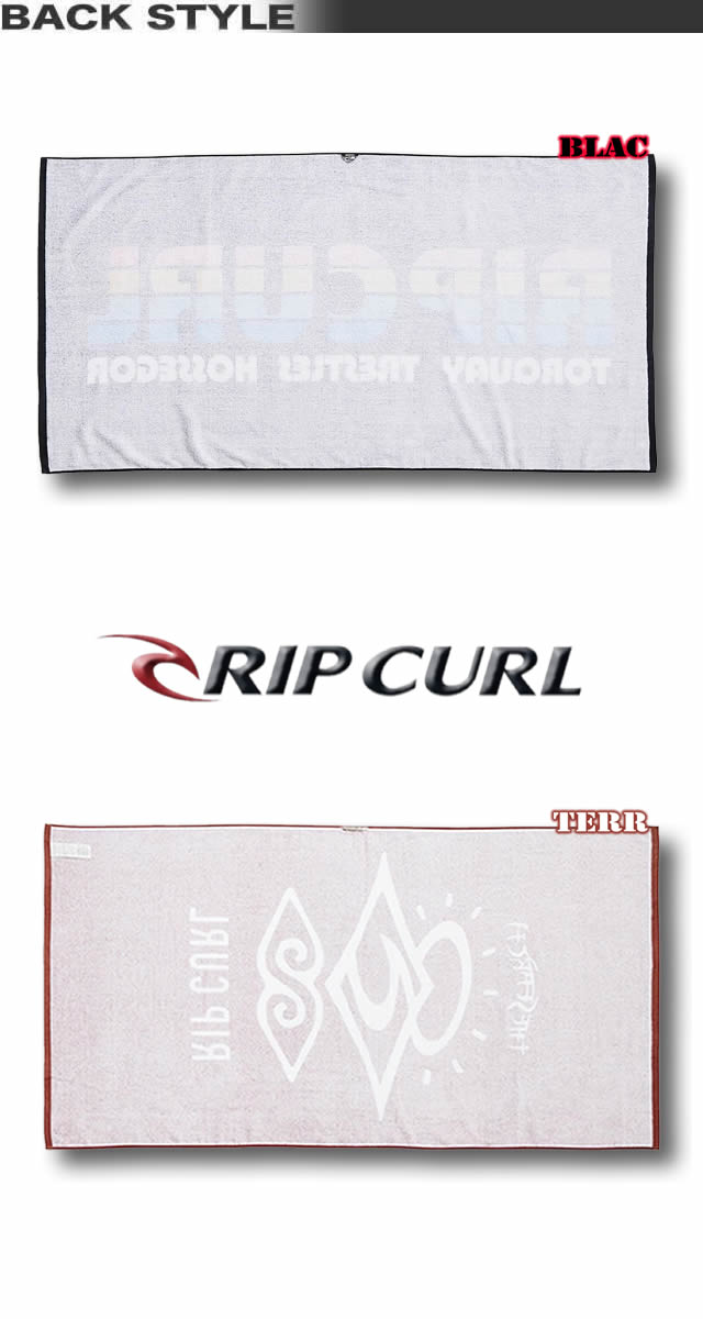 RIP CURL（リップカール） 最短翌日配達 メンズ タオル バスタオル