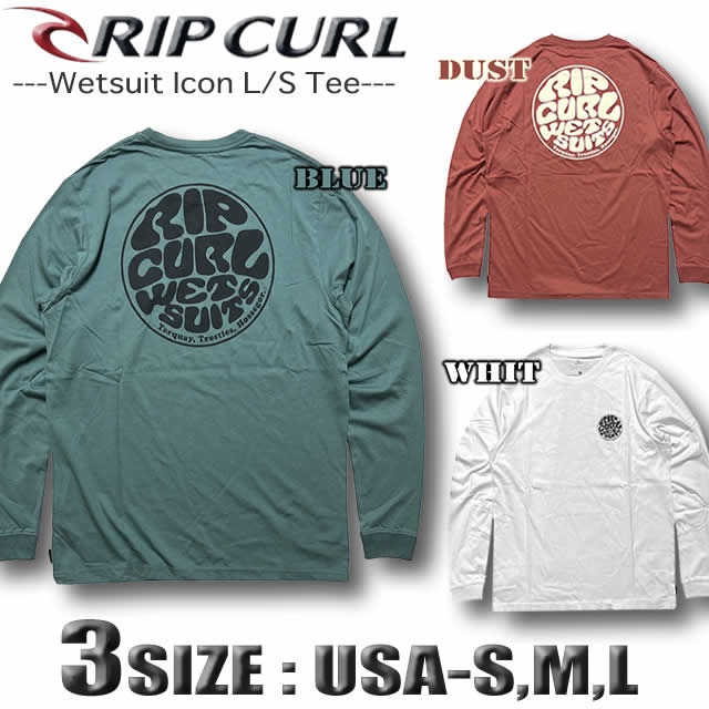 RIP CURL（リップカール） 最短翌日配達 メンズ ロンT サーフブランド