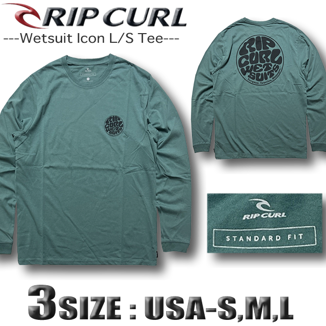RIP CURL（リップカール） 最短翌日配達 メンズ ロンT サーフブランド
