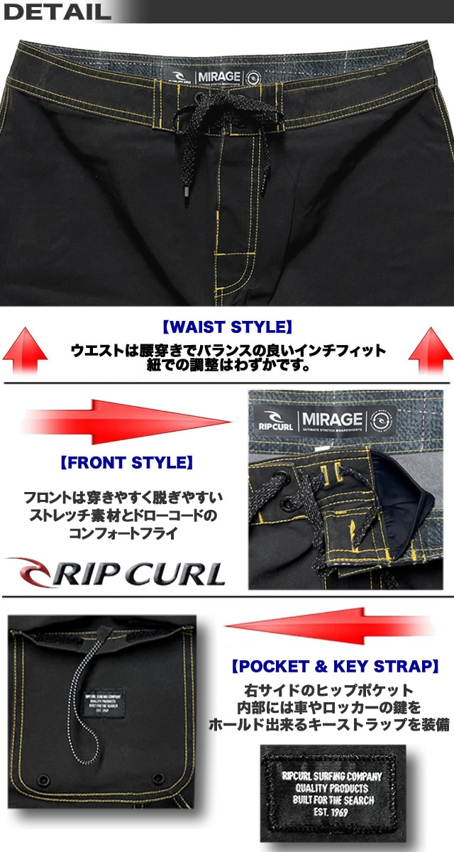 新品 RIP CURL ショートジョン XL 新品 RIP CURL ショートジョン XL - メルカリ