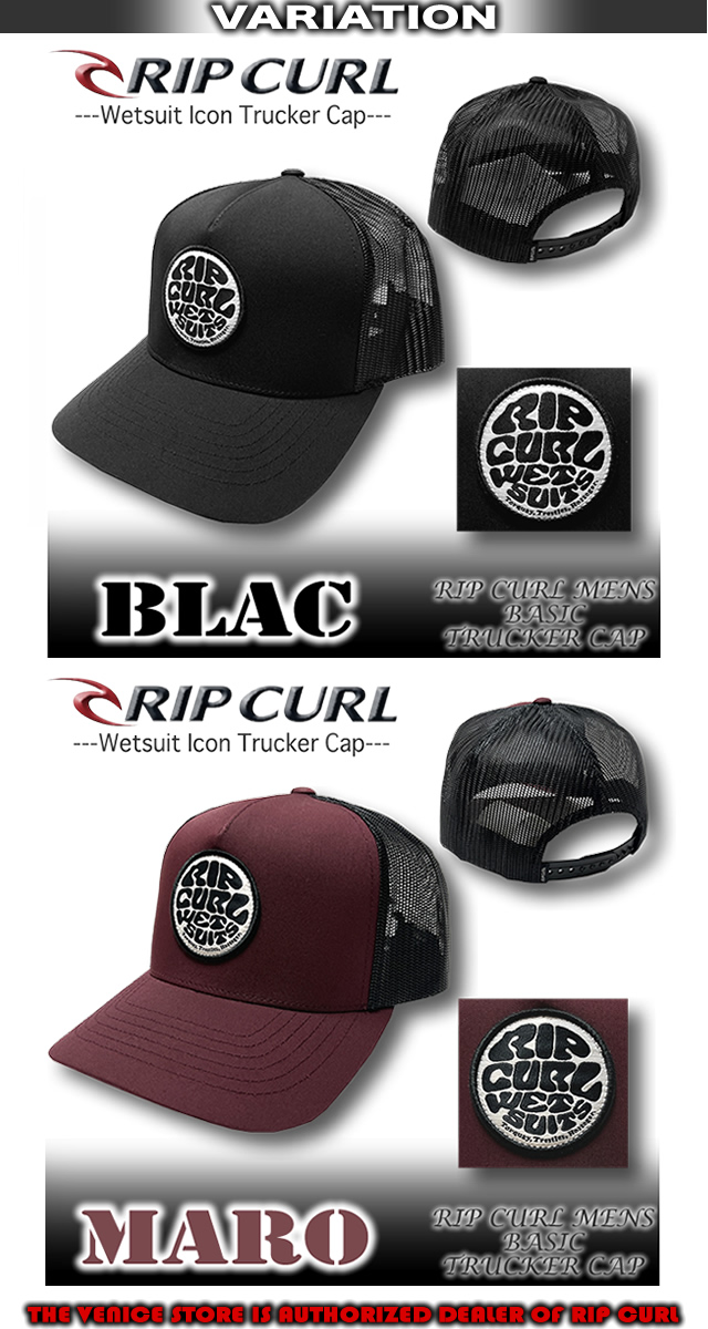 今だけ！Von Dutch リバースロゴ ベルベット トラッカー キャップY2K Von Dutch リバースロゴ ベルベット トラッカー キャップY2K