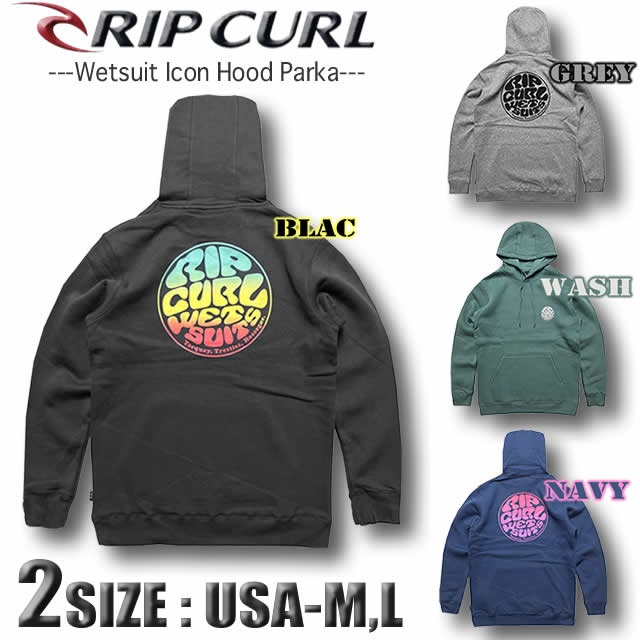 Rip Curl タッパー W6 グレー/ピンク/ミント サーフィン・ボディ
