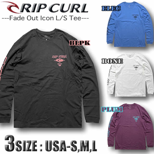 RIP CURL 最短翌日配達 リップカール メンズ ロンT サーフ