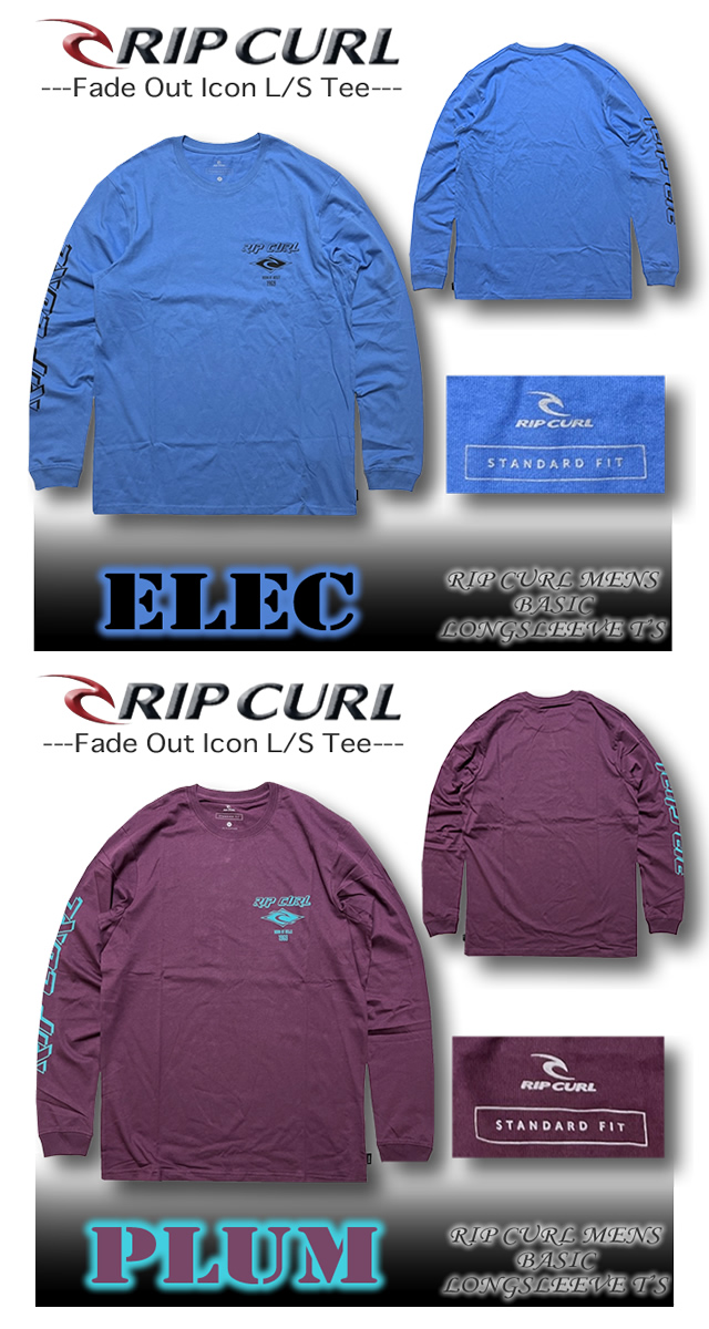 RIP CURL 最短翌日配達 リップカール メンズ ロンT サーフ