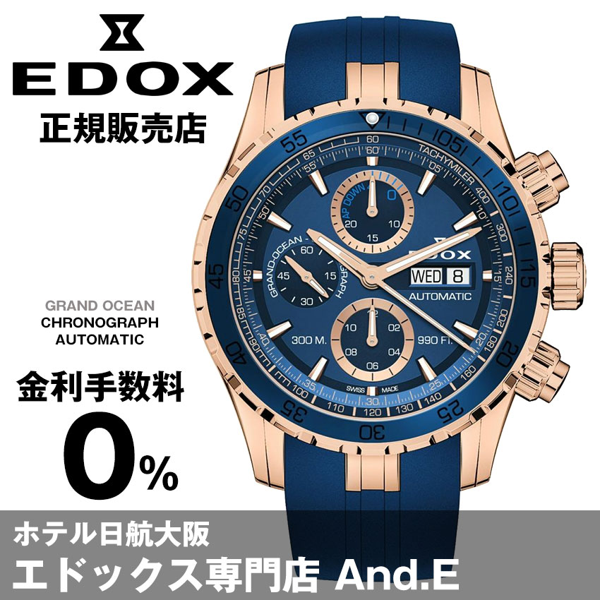 楽天市場】時計 カラーウォッチ J-AXIS 腕時計 カラフル くすみ