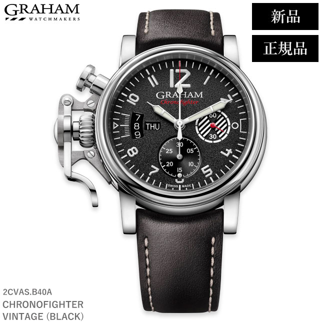 グラハム 時計 クロノファイター ヴィンテージ CHRONOFIGHTER VINTAGE AVIATOR BLACK 腕時計 メンズ GRAHAM｜venire｜02