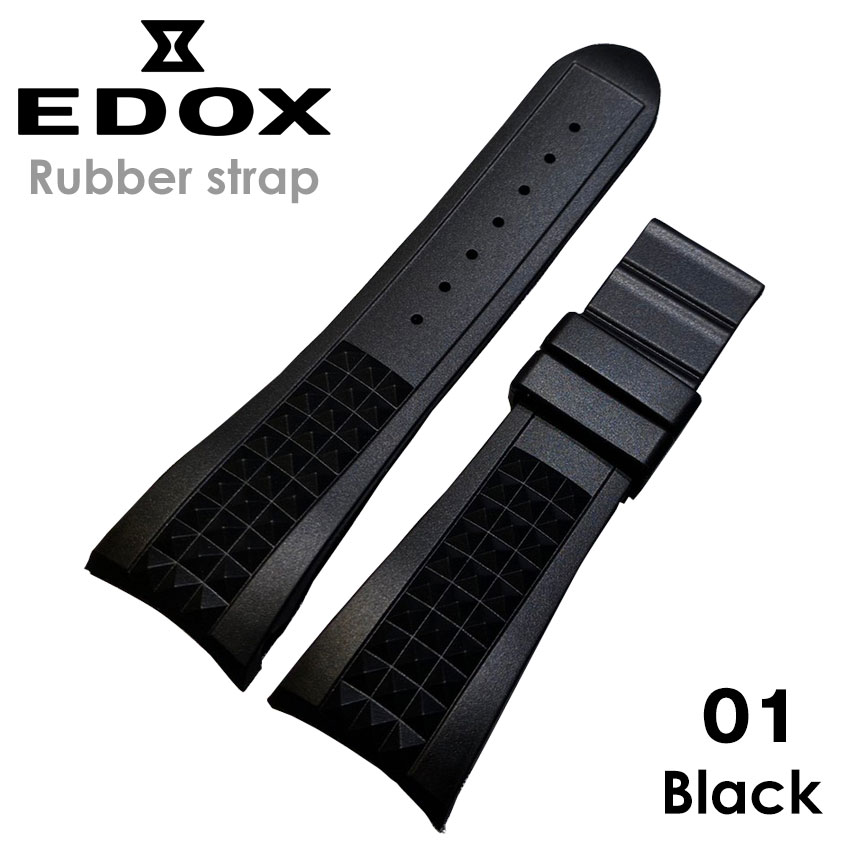 エドックス 腕時計ベルト ベルト交換 正規品 25mm ラバーベルト クロノオフショア1 メンズ EDOX