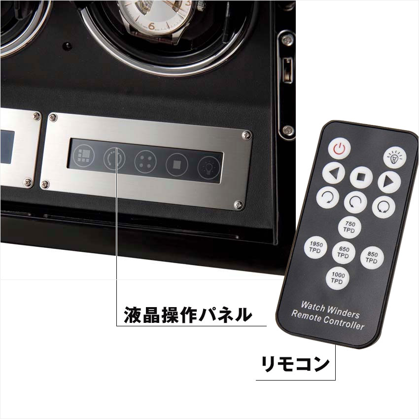 ワインディングマシーン ワインダー 腕時計ケース ウォッチケース