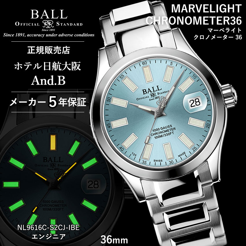 nl9616c-s2cj-ibe.jpg