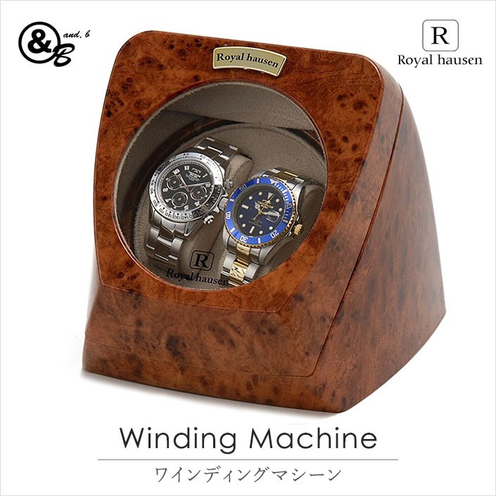 ワインディングマシーン 2本巻 自動巻き 腕時計 ロイヤルハウゼン Bell