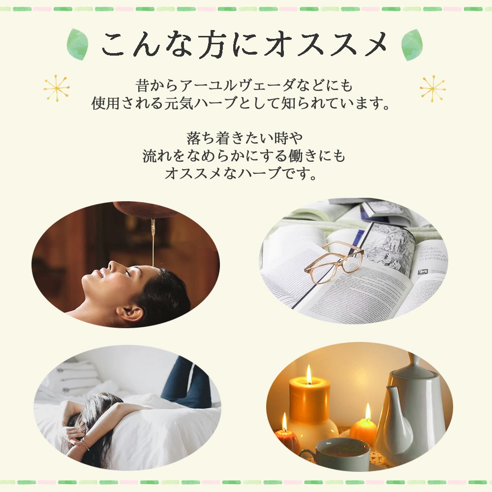 ゴツコーラのこんな方にオススメです｜ヴィーナース