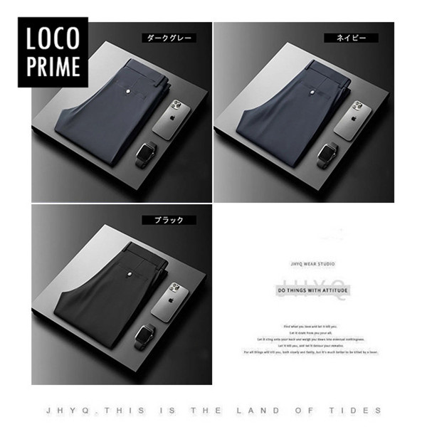 ビジネスパンツ スラックス メンズ 裾上げ済 夏 紳士 スリム 美脚