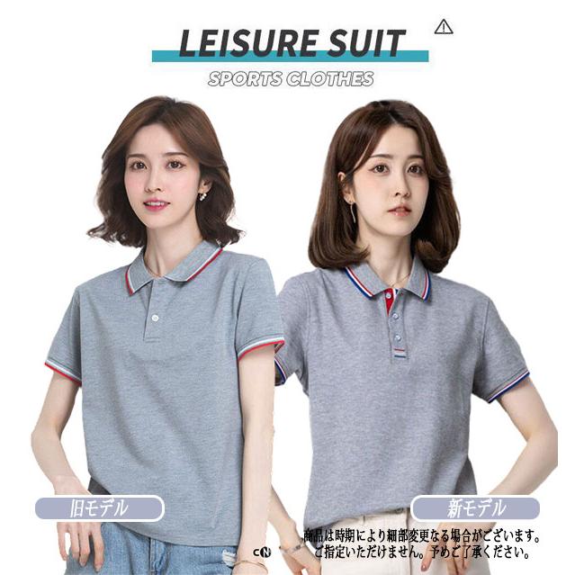 ゴルフ UTAA ユタ レディース トップス ポロシャツ 半袖（Sサイズ） ゴルフ レディース UTAA ユタ トップス 半袖 シャツ（ホワイト
