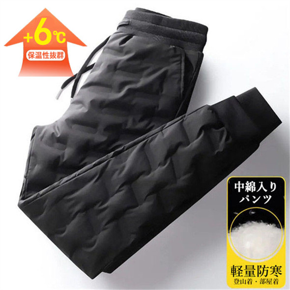 あったか 中綿パンツ ジョガーパンツ メンズ 防寒パンツ 登山パンツ