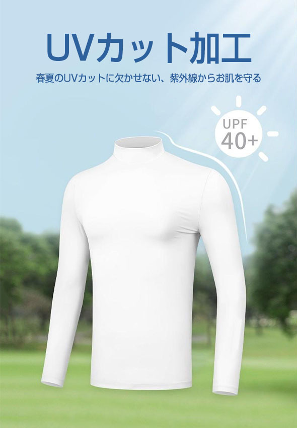 ゴルフシャツ ゴルフウェア モックネックシャツ メンズ 大きいサイズ