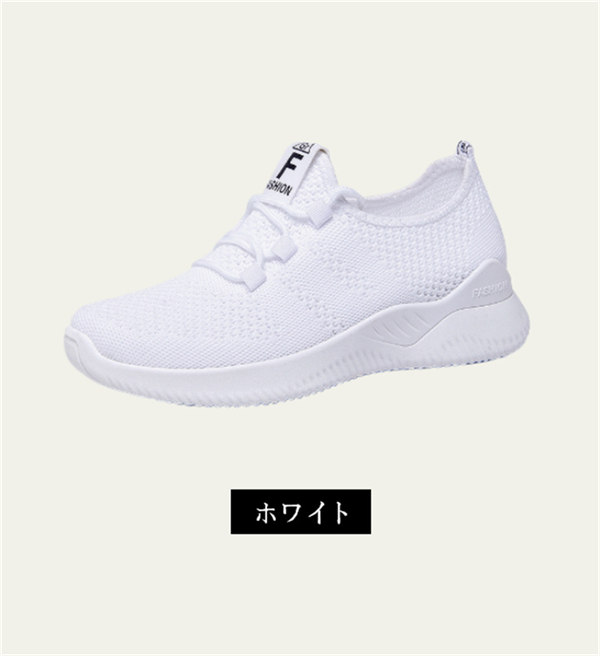 スニーカー ランニングシューズ レディース 運動靴 スポーツシューズ