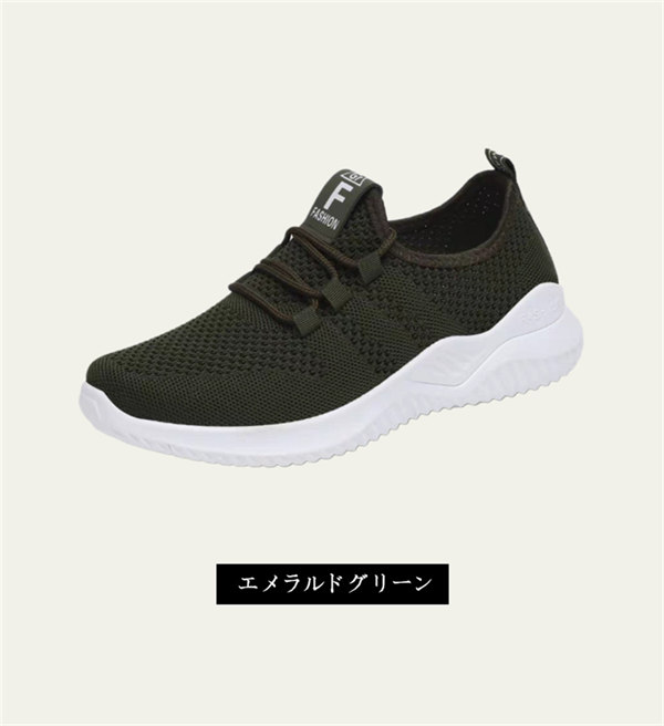 スニーカー ランニングシューズ レディース 運動靴 スポーツシューズ