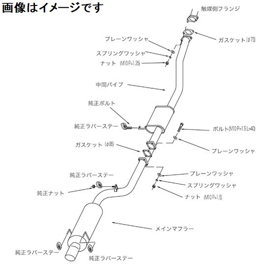 HKS（エッチケーエス） 自動車関連業者直送限定 ハイパワー409