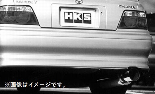 HKS 自動車関連業者直送限定 ハイパワー 409 マフラー TOYOTA
