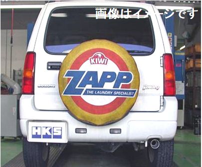 自動車関連業者直送限定 HKS リーガル マフラー SUZUKI ジムニー GF,GH,TA,ABA-JB23W K6A TURBO (31013-AS009)｜venus-new-style