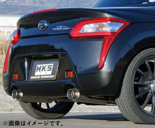 自動車関連業者直送限定 HKS サイレントハイパワー マフラー TOYOTA コペン GR DBA,4BA LA400A KF (TURBO) (31019 AD006) :31019 AD006 2 g6000:VENUS NEW STYLE