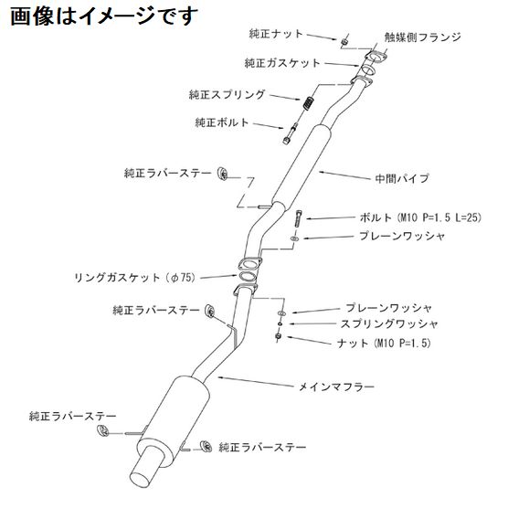 自動車関連業者直送限定 HKS サイレントハイパワー マフラー TYPE-S