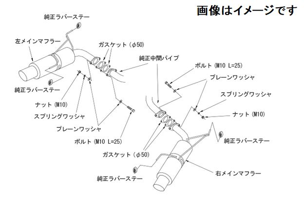 自動車関連業者直送限定 HKS ハイパワースペック L2 マフラー SUBARU スバル レヴォーグ DBA-VMG FA20 TURBO  (31019-AF131)