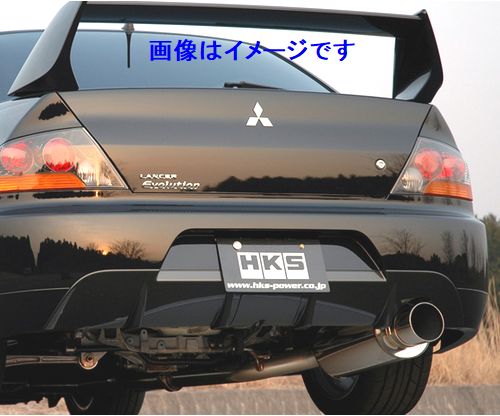 HKS 自動車関連業者直送限定 サイレントハイパワー マフラー ミツビシ 
