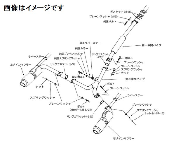 HKS（エッチケーエス） 自動車関連業者直送限定 ハイパワースペックL2